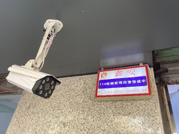 陜西安防工程公司哪家好<div   id=