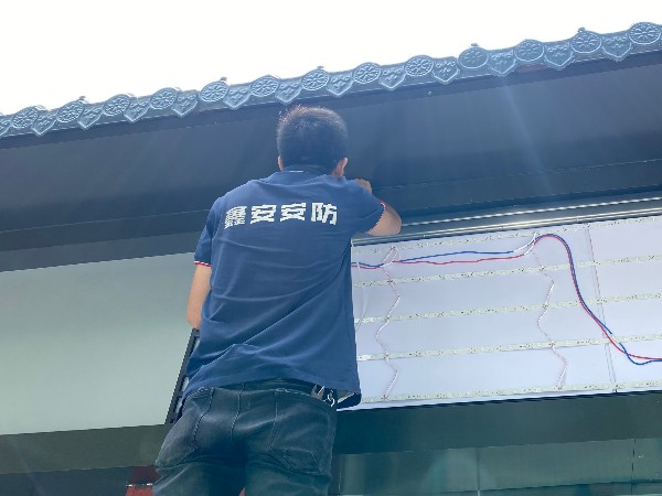 陜西鑫安安防視頻監(jiān)控系統(tǒng)維保維護(hù)都會(huì)提供哪些內(nèi)容？