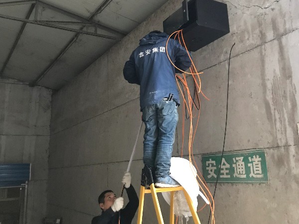 弱電建筑智能化工程管理<div   id=