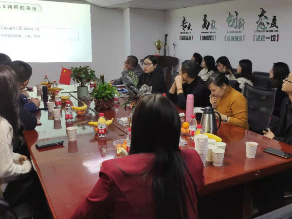 陜西鑫安安防參加學習