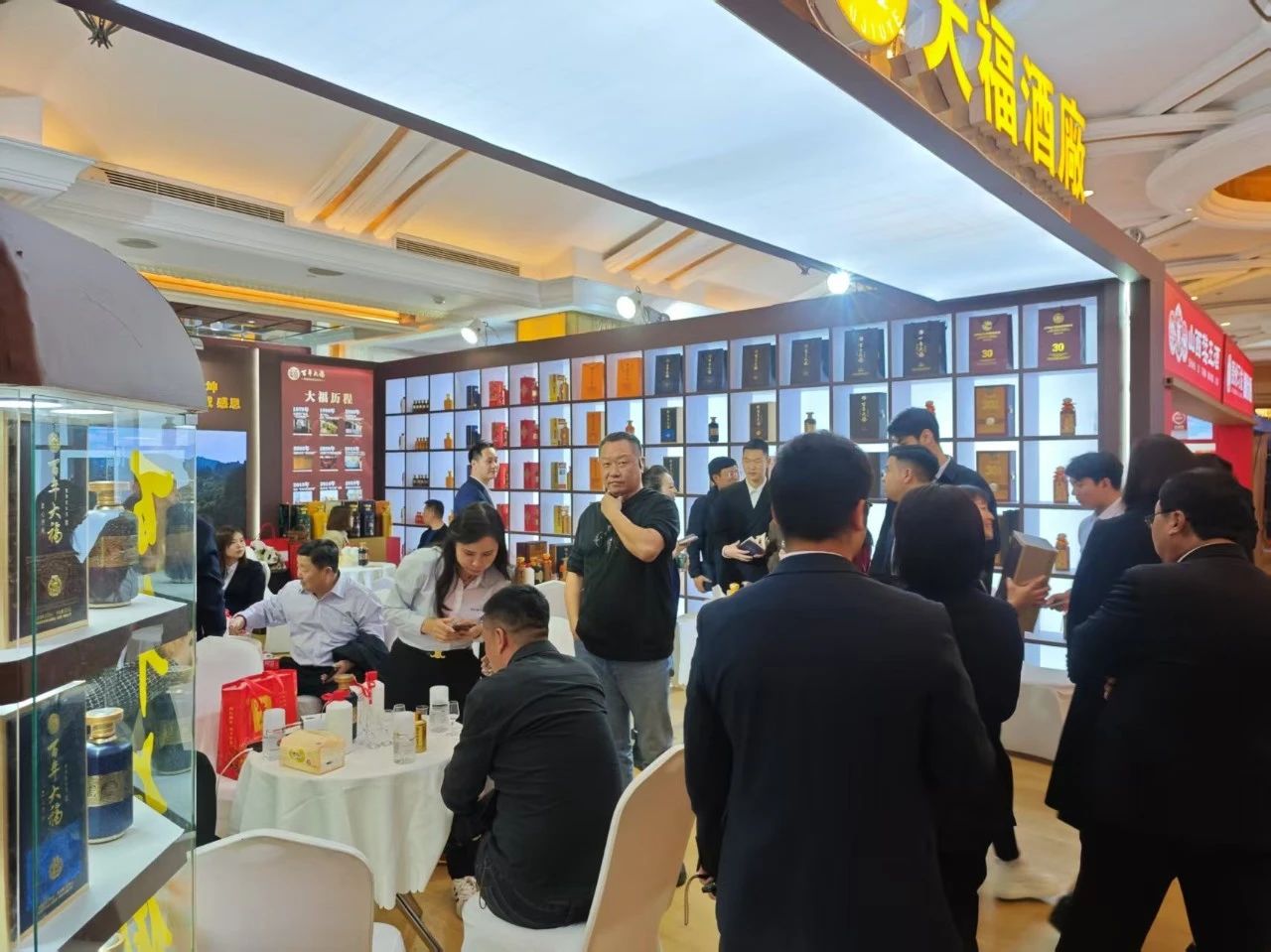 百年匠心 香聚蓉城 | 大福酒廠嫡系品牌重磅亮相第112屆成都糖酒會，以醬香之名對話時代